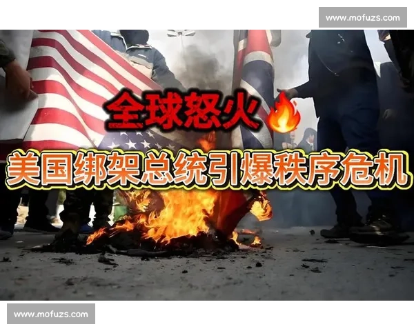 美国对阵比利时焦点之战实力碰撞引爆全球关注与走向悬念全面解读